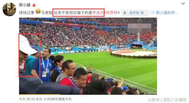 李连杰去世了吗，李连杰死了（却不知道他私下帮了计春华这么多）