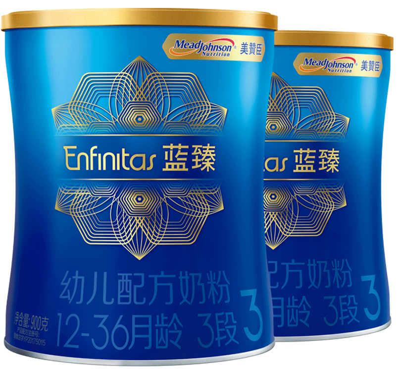 美赞臣蓝臻奶粉上火吗(于欧盟标准儿童口粮的三点心得) - 乐宝宝贝
