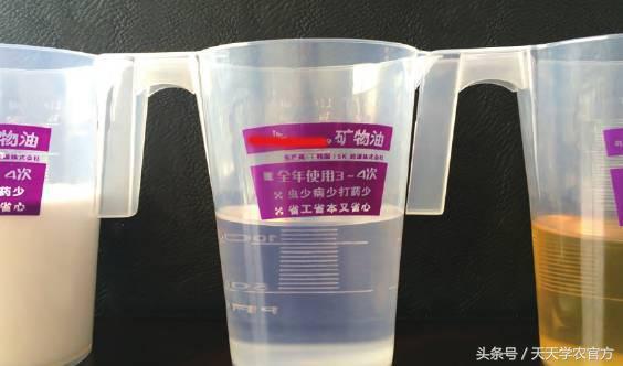 矿物油是什么，矿物油是什么颜色的（一不注意就让果子卖不出去）