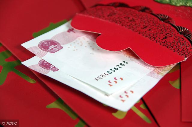 188.88红包是什么意思，红包188.88代表啥（微信发红包数字含义<值得看）