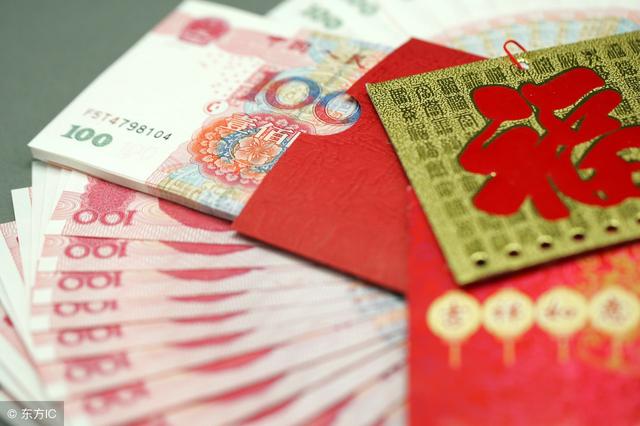 188.88红包是什么意思，红包188.88代表啥（微信发红包数字含义<值得看）