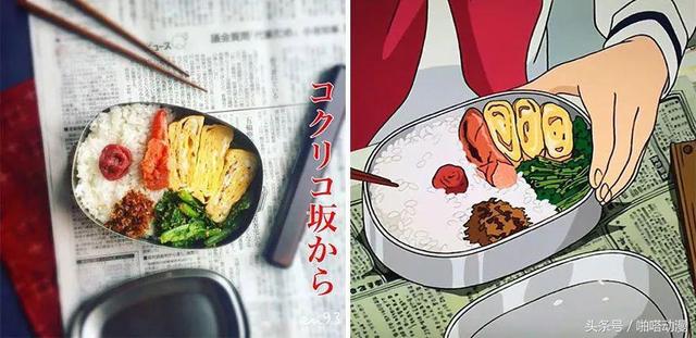 二次元诱人美食，现实版的二次元美食（还原的那些二次元美食图片）