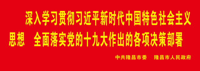 大河向东流歌曲原唱歌词，大河向东流原唱歌词（歌声飞越40年丨1998）