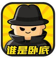 你演我猜app，你来比划我来猜app下载（十款适合聚会玩的手游推荐）