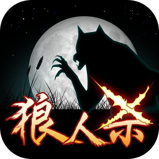 你演我猜app，你来比划我来猜app下载（十款适合聚会玩的手游推荐）