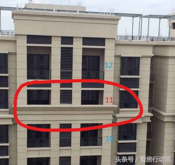 腰线层是什么意思，什么是腰线层（腰线会不会影响房屋的采光）