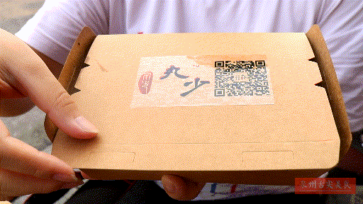 贡丸是什么做的，超市买的贡丸是什么做的（在厦门火了30年的芋头贡丸）