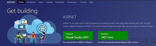 seo站长论坛，Seo论坛蜘蛛屯（个人站长的时代终究过去了）