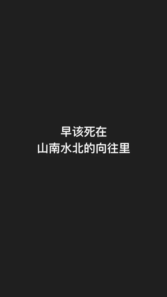 黑底白字背景，黑底白字背景图简约（黑底白字壁纸：怀旧的人）