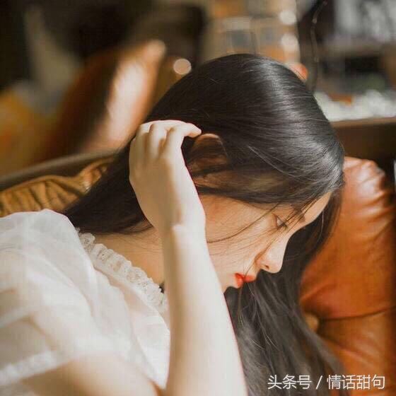 土味撩妹情话，土味撩妹情话短句（30句超肉麻的土味情话）