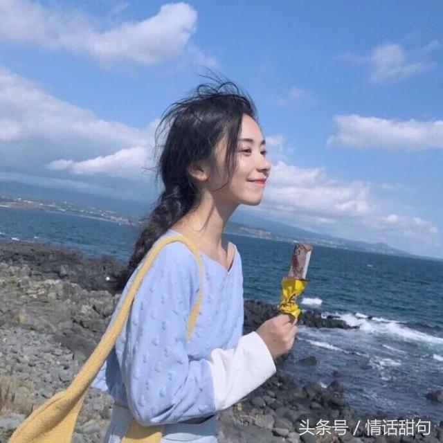 土味撩妹情话，土味撩妹情话短句（30句超肉麻的土味情话）