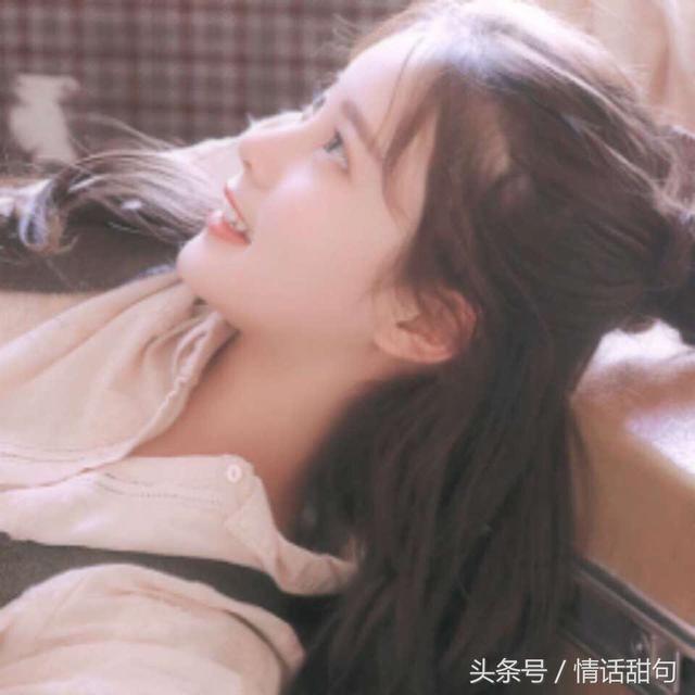 土味撩妹情话，土味撩妹情话短句（30句超肉麻的土味情话）
