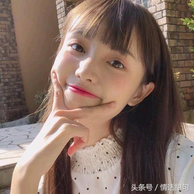 土味撩妹情话，土味撩妹情话短句（30句超肉麻的土味情话）
