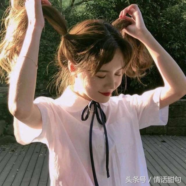 土味撩妹情话，土味撩妹情话短句（30句超肉麻的土味情话）