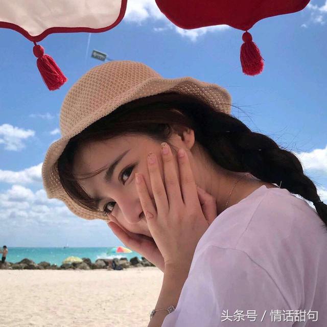 土味撩妹情话，土味撩妹情话短句（30句超肉麻的土味情话）