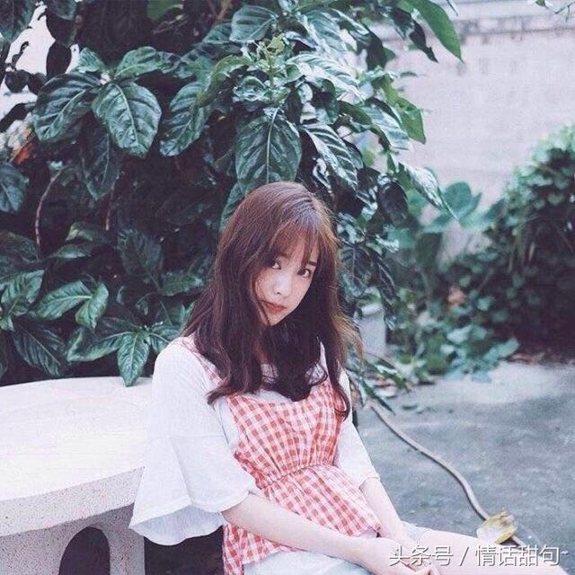 土味撩妹情话，土味撩妹情话短句（30句超肉麻的土味情话）