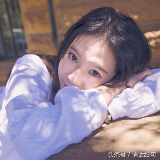 土味撩妹情话，土味撩妹情话短句（30句超肉麻的土味情话）
