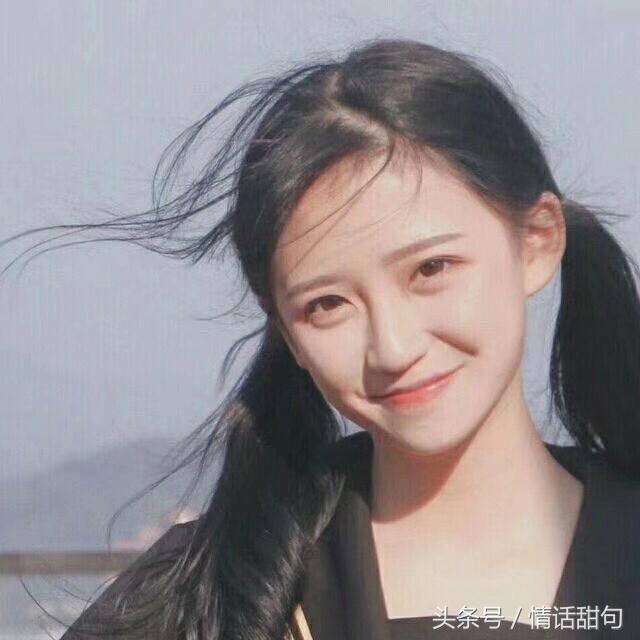 土味撩妹情话，土味撩妹情话短句（30句超肉麻的土味情话）