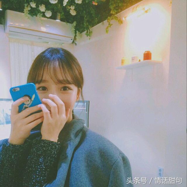 土味撩妹情话，土味撩妹情话短句（30句超肉麻的土味情话）