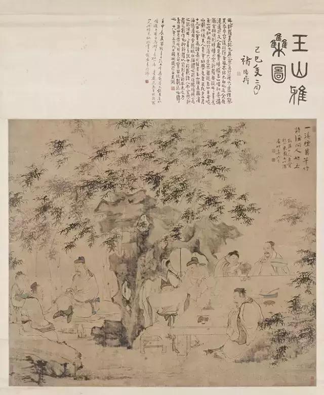 古代聚会的雅称有哪些，古代聚会的雅称有哪些名字（古代著名的文人雅集，心向往之）