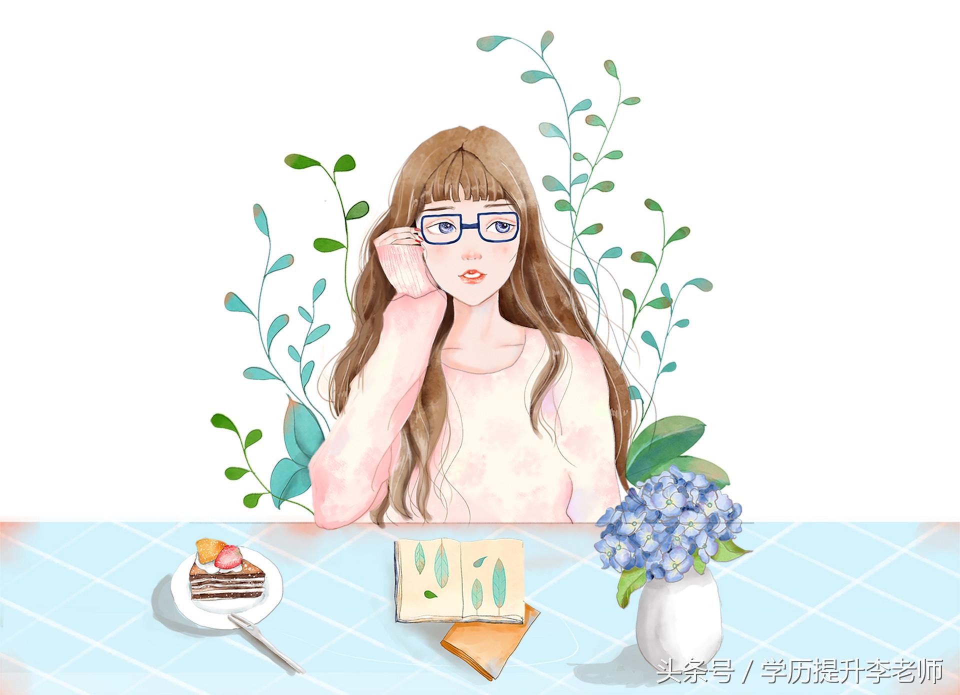 中南大学远程教育网（各位考生请注意）