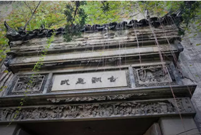 大隐隐朝市——上海书隐楼