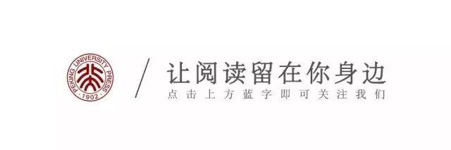 李威个人资料(李威个人资料简介图片)