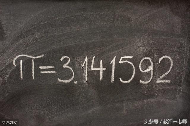 祖冲之的资料，关于祖冲之的资料（<你还了解他的那些成就和事迹>）