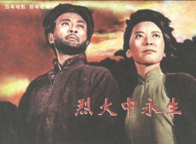 罗广文怎么死的，罗成在哪死的（《红岩》作者罗广斌死亡之谜）