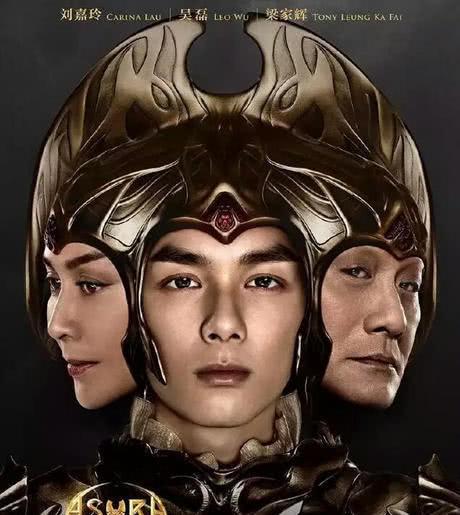 阿修罗电影剧情，阿修罗电影百度百科（《阿修罗》到底为啥会撤档停映）