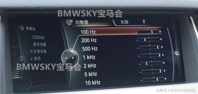 哈曼卡顿音箱比普通的好很多吗，哈曼、B\u0026W、B\u0026O