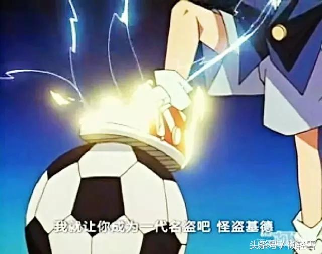 柯南和怪盗基德，怪盗基德哪一集发现柯南身份（名侦探柯南：侦探与怪盗的碰撞）