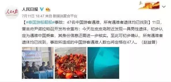 如何成为游泳高手：熟悉水性从水母漂开始，如何成为游泳高手（网红“防溺神器”不靠谱）