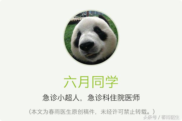 割手腕图片大全(为什么割腕会死) - 赤虎壹号