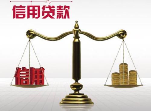 房子断供会怎样,房子断供是逾期吗(断供五大后果你承受不起) 房子断供会怎样,房子断供是逾期吗(断供五大后果你承受不起)