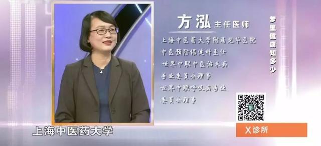 梦见吃西红柿预示什么，梦见吃西红柿预示什么呢（总是做些奇怪的梦，是福还是祸）