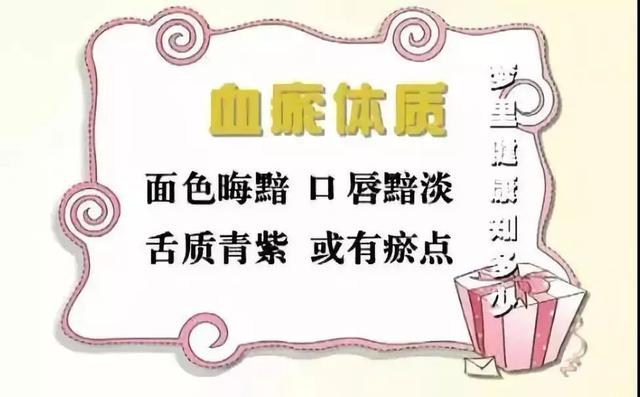 梦见吃西红柿预示什么，梦见吃西红柿预示什么呢（总是做些奇怪的梦，是福还是祸）