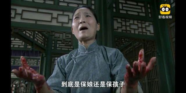 打狗棍最后一集大结局，长大却成了把鬼子带进热河的白眼狼