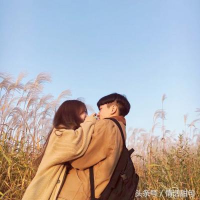 表白时候的套路，七种表白套路（25句最火表白套路小情话）