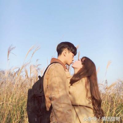 表白时候的套路，七种表白套路（25句最火表白套路小情话）