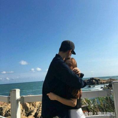 表白时候的套路，七种表白套路（25句最火表白套路小情话）