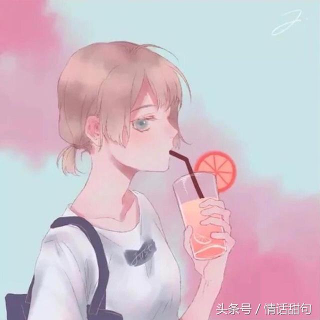 表白时候的套路，七种表白套路（25句最火表白套路小情话）