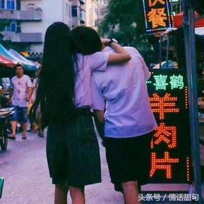 表白时候的套路，七种表白套路（25句最火表白套路小情话）