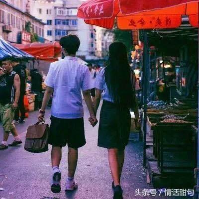 表白时候的套路，七种表白套路（25句最火表白套路小情话）