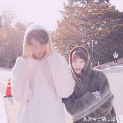 表白时候的套路，七种表白套路（25句最火表白套路小情话）