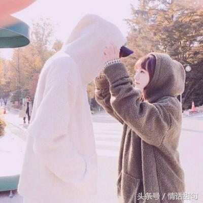 表白时候的套路，七种表白套路（25句最火表白套路小情话）