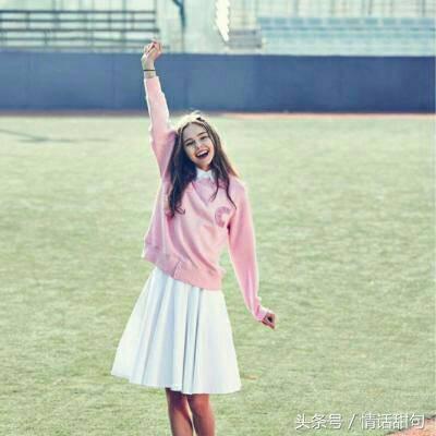 表白时候的套路，七种表白套路（25句最火表白套路小情话）