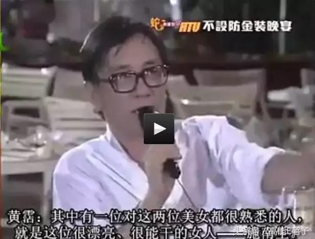 施南生年轻时照片，亲自操持张国荣、梅艳芳身后事的施南生（施南生：她是徐克的铠甲）