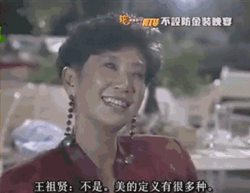 施南生年轻时照片，亲自操持张国荣、梅艳芳身后事的施南生（施南生：她是徐克的铠甲）