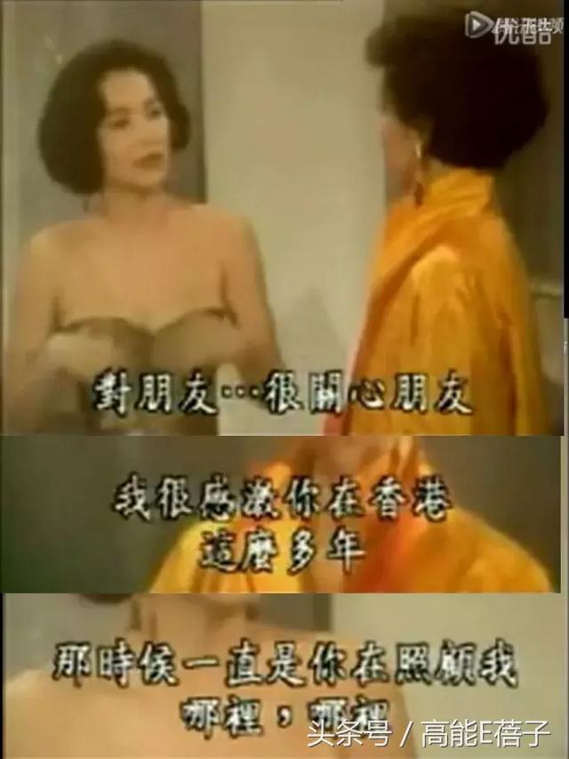 施南生年轻时照片，亲自操持张国荣、梅艳芳身后事的施南生（施南生：她是徐克的铠甲）